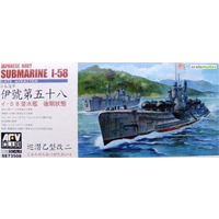 AFV Club 1/350 Japanese Navy Submarine I-58 Late Plastic Model Kit [SE73508]