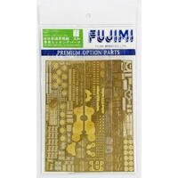 Fujimi 1/500 YAMATO Etching parts No1 (G-up No1) Plastic Model Kit 11237