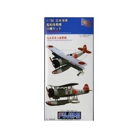 Fujimi 1/700 IJN Aircraft Carrier Aircraft Set (Type 95 Fighter,Type92 Bomber) (G-up No78) 11394