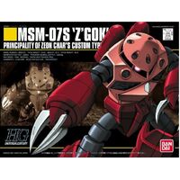 Bandai Gundam HGUC 1/144 MSM-07S Z'Gock "Char's Custom" Gunpla Model Kit