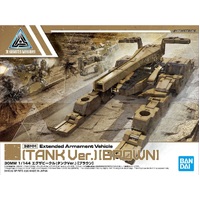 Bandai 30MM 1/144 Extended Armament Vehicle [Tank Ver.][Brown] Plastic Model Kit
