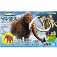 Bandai Exploring Lab Nature Mammoth Plastic Model Kit