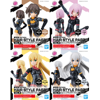 Bandai 30MS Option Hair Style Parts Vol.4 [All 4 Types] Model Kit Accessory