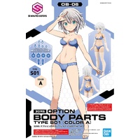 Bandai 30MS Option Body Parts Type S01 [Color A] Model Kit Accessory