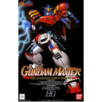Bandai Gundam 1/100 Gundam Maxter Gunpla Plastic Model Kit