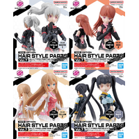 Bandai 30MS Option Hair Style Parts Vol.7 [All 4 Types] Model Kit Accessory