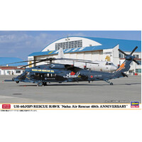 Hasegawa 1/72 UH-60J(SP) Rescue Hawk "Naha Air Rescue 40th Anniversary" Plastic Model Kit