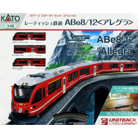 Kato N Passport Set - ABe 8/12 Allegra Train Starter Set