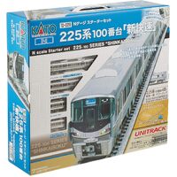 Kato N Series 225-100 Shinkaisoku Starter Set