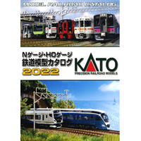 Kato N 2024 Catalogue [25-000]