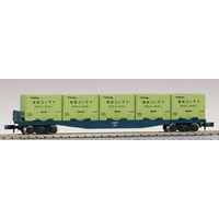 Kato N Container Car Blue/Green Freight Car