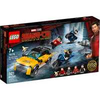 LEGO Marvel Escape from The Ten Rings​ 76176