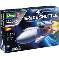 Revell 1/144 Gift Set Space Shuttle & Booster Rockets 40th Anniversary 05674 Plastic Model Kit