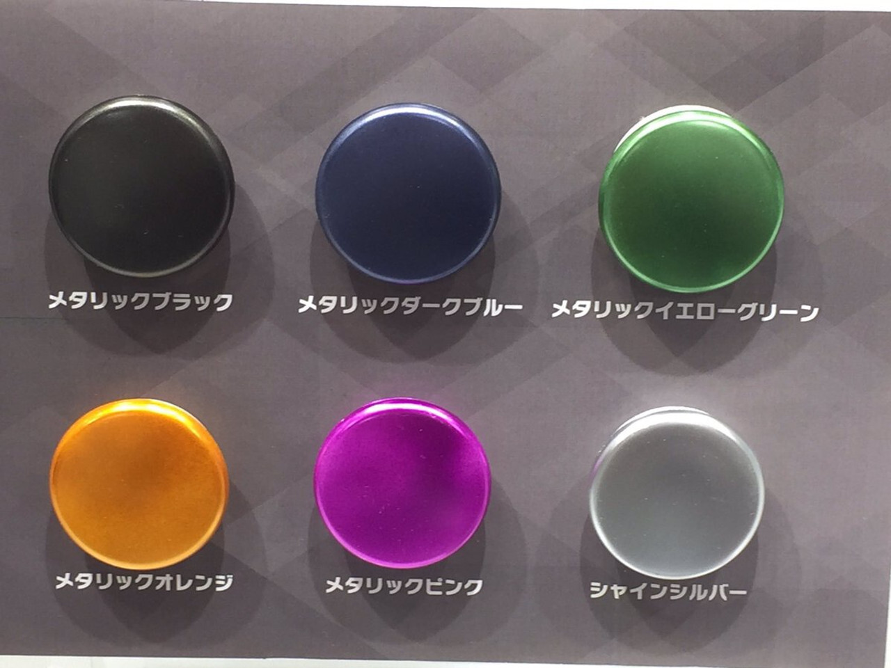 Gundam Marker Metallic Set