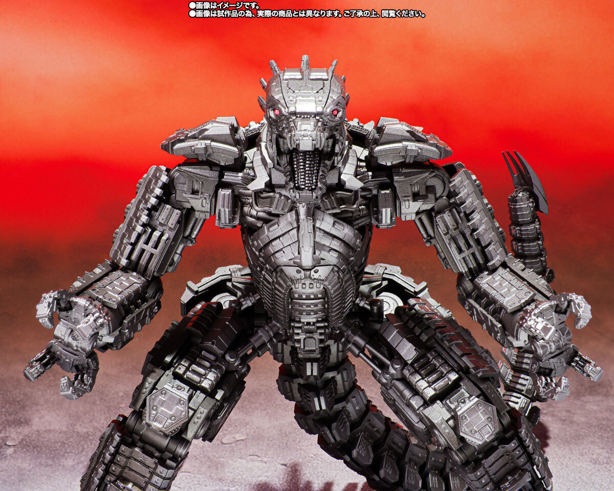 mechagodzilla sh figuarts