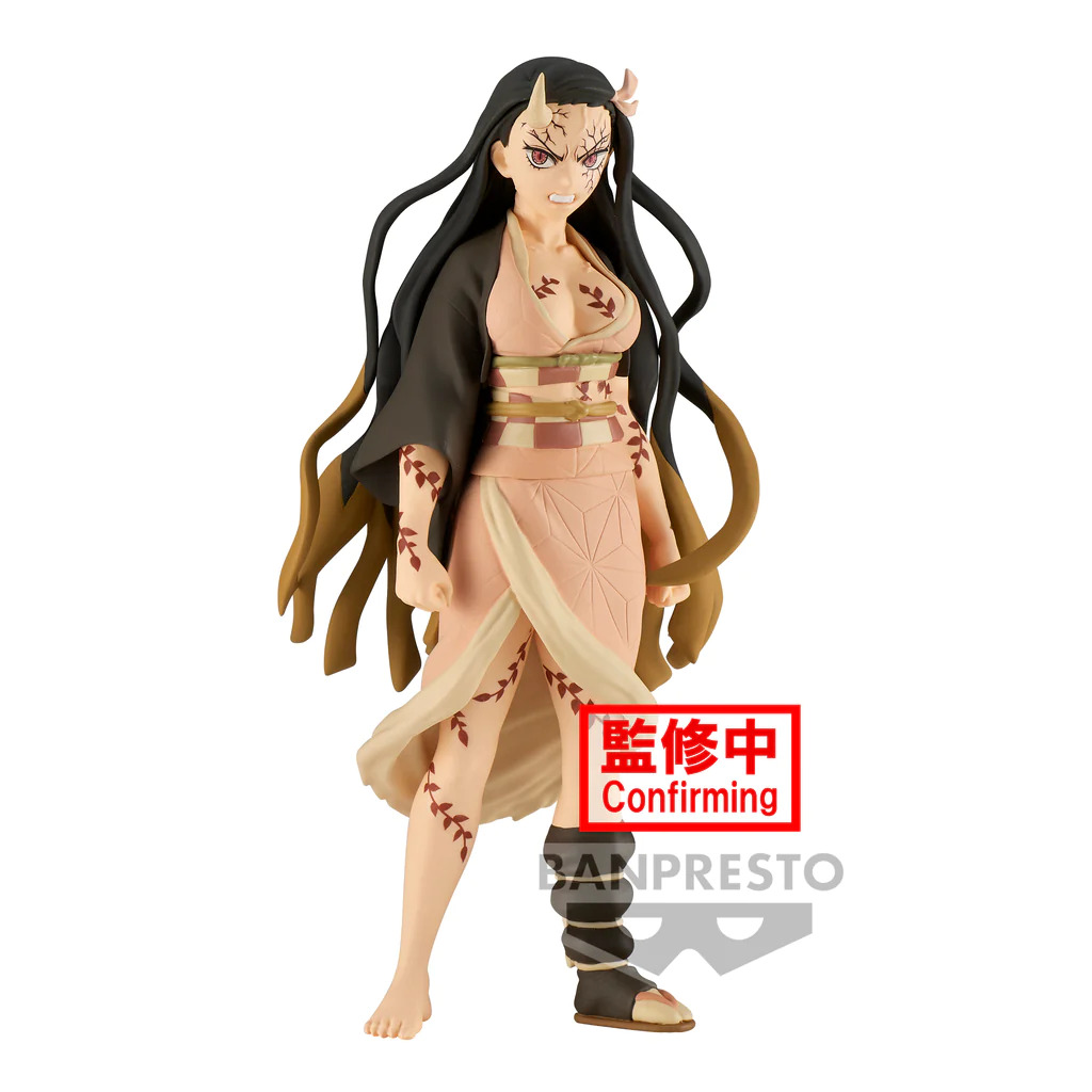 Banpresto Demon Slayer: Kimetsu No Yaiba: Nezuko Kamado - Anime Figure