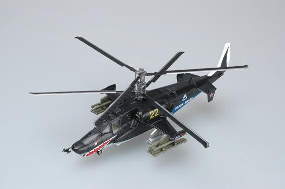 Easy Model 37023 1/72 Helicopter - Russian Air Force Ka-50, No.22 ...