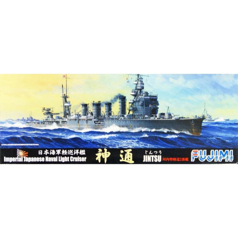 Fujimi 1 700 Japanese Light Cruiser 