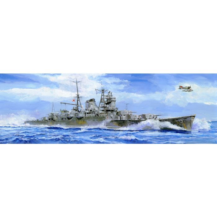 Fujimi 1/700 IJN Heavy Cruiser Mogami 1942 (TOKU - 69) Plastic Model ...