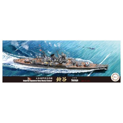 Fujimi 1/700 IJN Heavy Cruiser Suzuya 1942 (TOKU - 19) Plastic Model ...