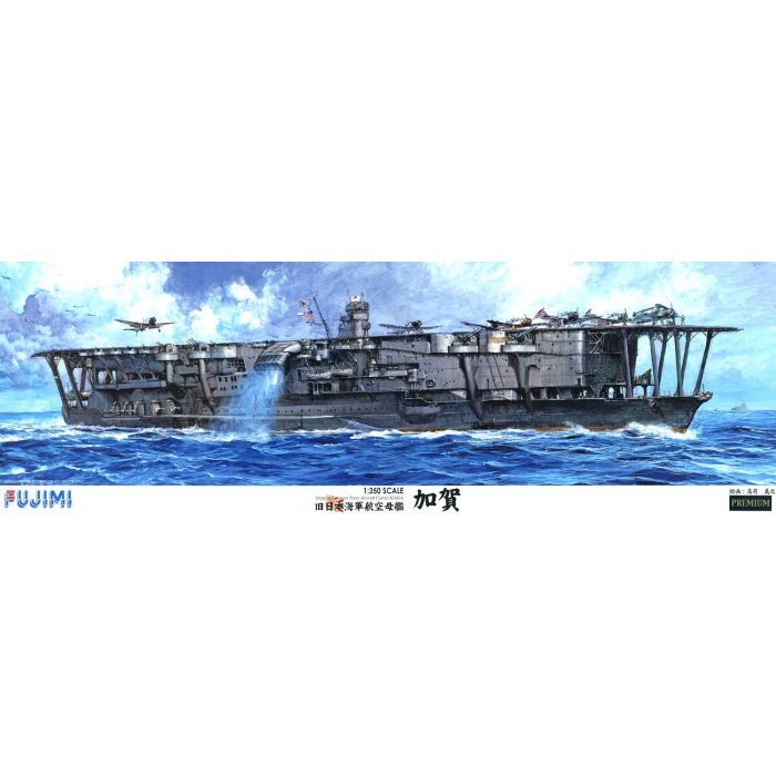 FUJIMI 1/350 IJN AIRCRAFT CARRIER KAGA PREMIUM (1/350-PREMIUM) PLASTIC  MODEL KIT | Afterpay available | Frontline Hobbies