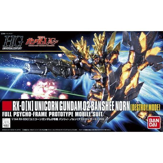 Bandai Gundam HGUC 1/144 Unicorn Gundam 02 Banshee Norn (Destroy Mode ...