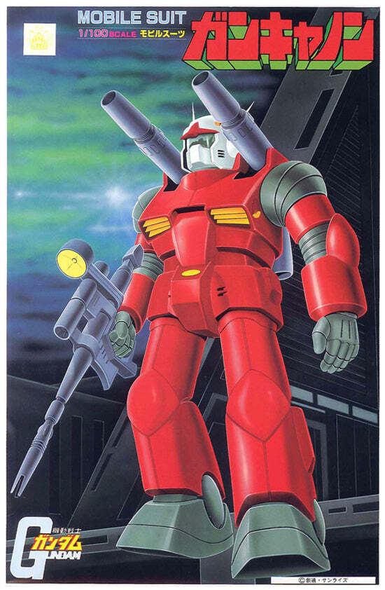 guncannon gunpla