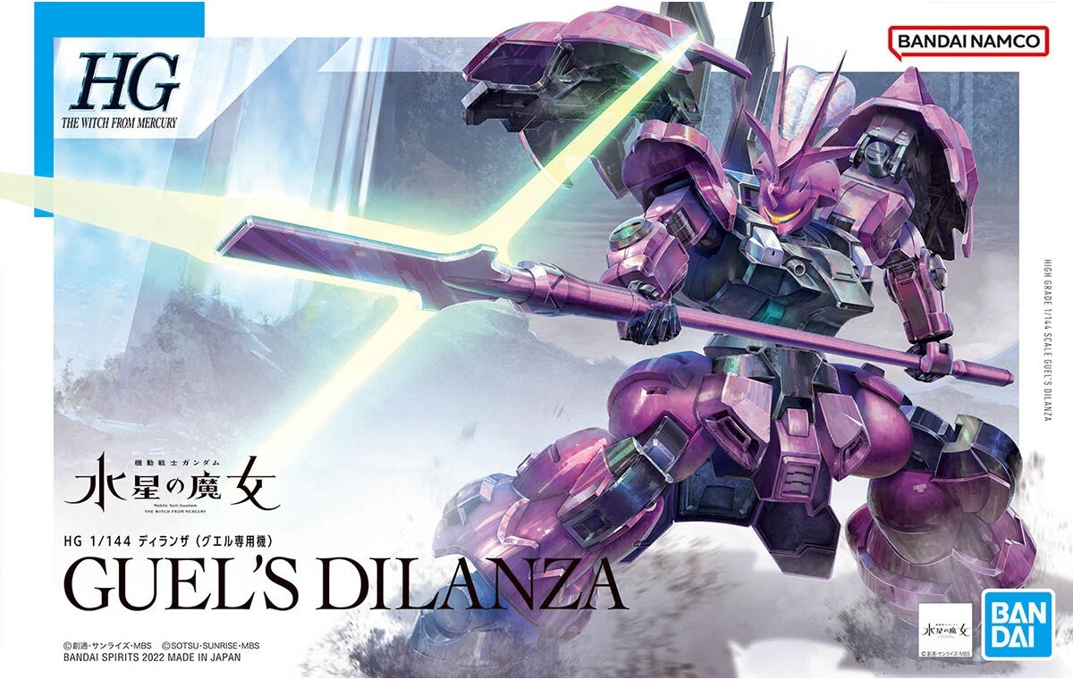 Bandai Gundam HG 1/144 The Witch from Mercury: Guel's Dilanza Gunpla ...