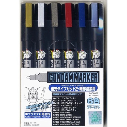 GUNZE GUNDAM MARKER FINE EDGE SET 2