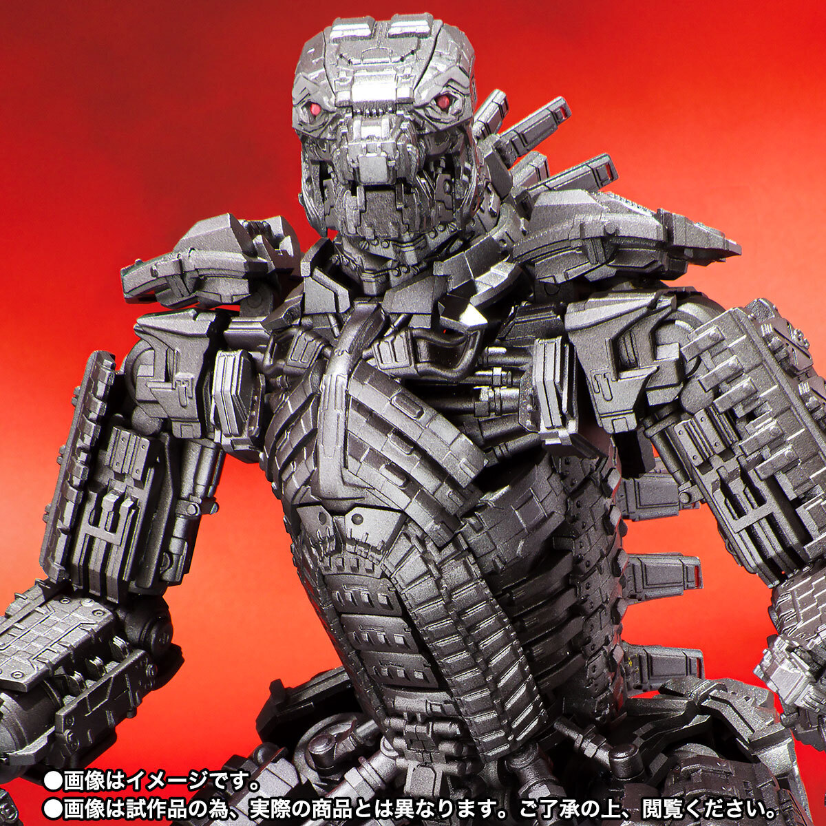 tamashii nations mechagodzilla