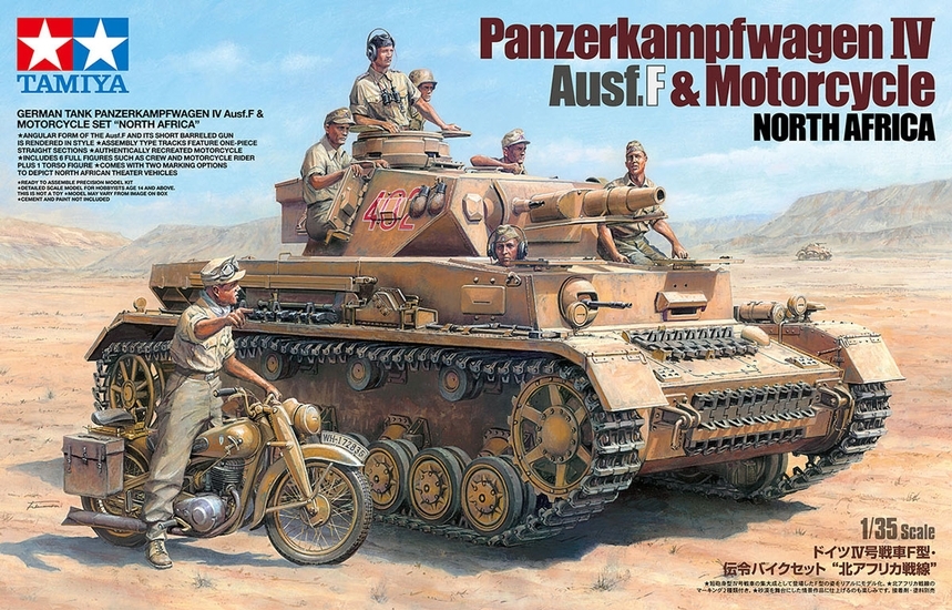 Tamiya 1/35 German Panzer Iv Ausf.F Plastic Model Kit