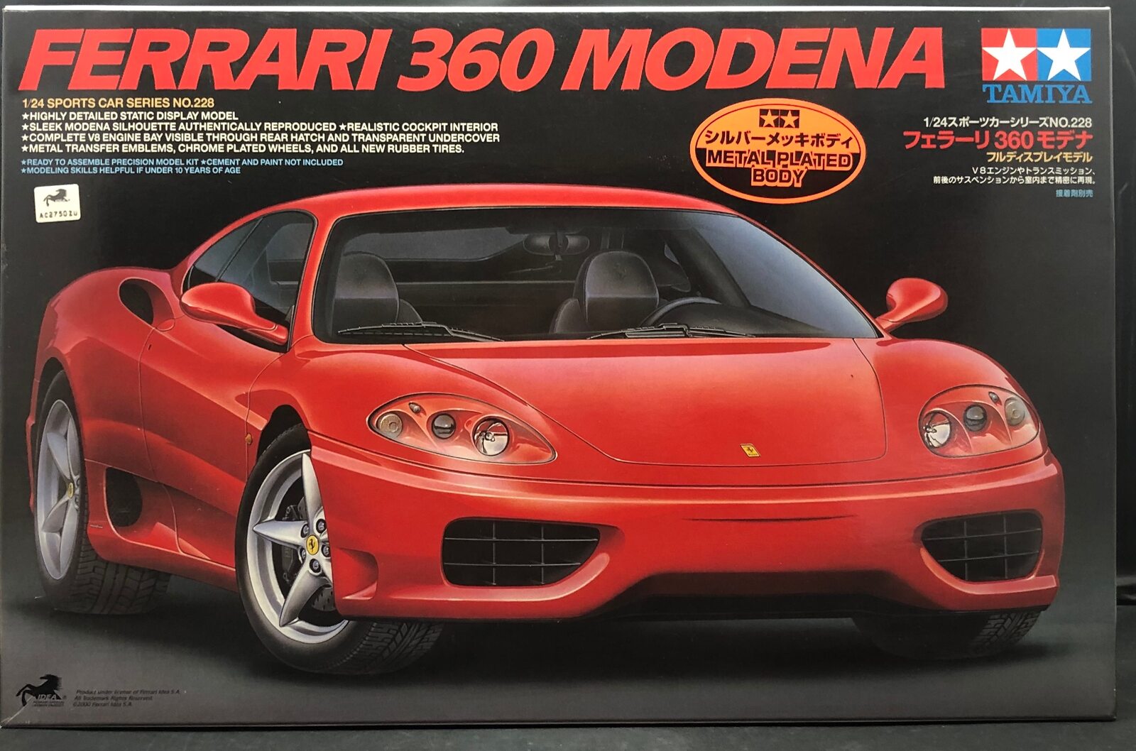 TAMIYA 1/24 FERRARI 360 MODENA METAL PLATED BODY PLASTIC MODEL KIT 89595 |  Afterpay available | Frontline Hobbies