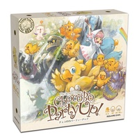 Chocobo Party Up! Board Game