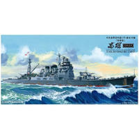 Aoshima 1/350 I.J.N. Heavy Cruiser Takao (1942) Updated Edition Plastic Model Kit