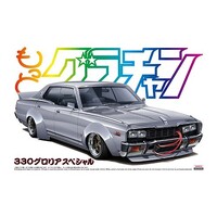 Aoshima 1/24 330 Gloria Special (Nissan) Plastic Model Kit