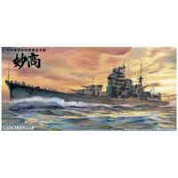 Aoshima 1/350 I.J.N. Heavy Cruiser Myoko Plastic Model Kit