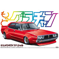 Aoshima 1/24 1972 Nissan Skyline Ken & Mary 4DR 2000 GT-X Special Plastic Model Kit