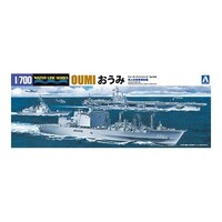 Aoshima 1/700 J.M.S.D.F. Oil Supply Ship Oumi Plastic Model Kit