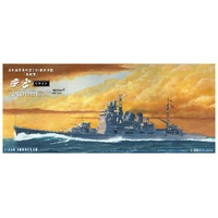 Aoshima 1/350 Heavy Cruiser Atago Plastic Model Kit