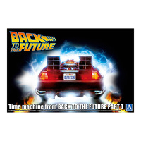 Aoshima 1/24 Back to the Future Part I Delorean Plastic Model Kit