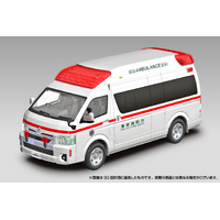 Aoshima 1/32 SNAP Toyota Hi-Medic Ambulance Plastic Model Kit