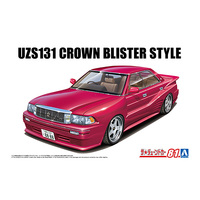 Aoshima 1/24 Toyota UZS131 Crown '89 Blister Style Plastic Model Kit