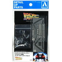 Aoshima 1/24 Back to the Future Delorean Detail Up Parts Set