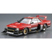 Aoshima 1/24 Nissan KDR30 Skyline Super Silhouette '82 Plastic Model Kit