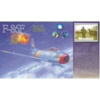 AFV Club HF48003 1/48 F-86F Block 30 Plastic Model Kit