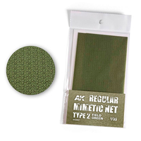 AK Interactive Regular Camouflage Net Type 2 Field Green [AK8067]