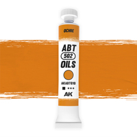 AK Interactive ABT 502: Ochre 20ml Oil Paint