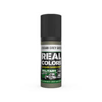 AK Interactive Real Colors: Russian Grey Green - 17ml Lacquer Paint