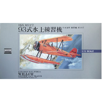 Arii 1/72 Japanese Navy Trainer Kawanishi K5Y2 Type 93 (Willow) Seaplane Vintage Model Kit