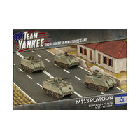 Team Yankee: WWIII: Oil War: M113 Platoon (x4 Plastic)